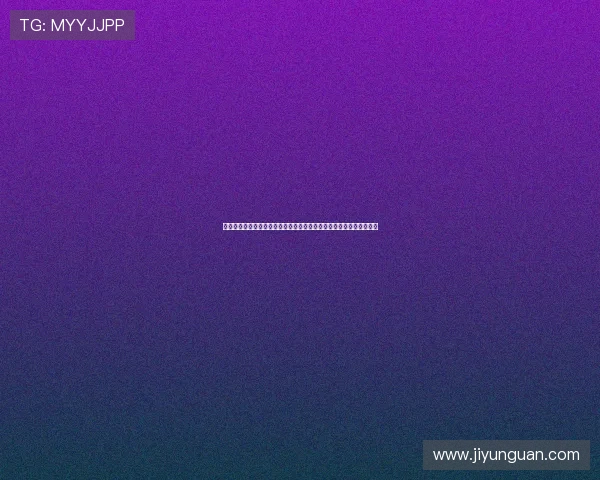 皇冠官方网站:寻找最权威的皇冠娱乐平台,尽享无与伦比的游戏体验