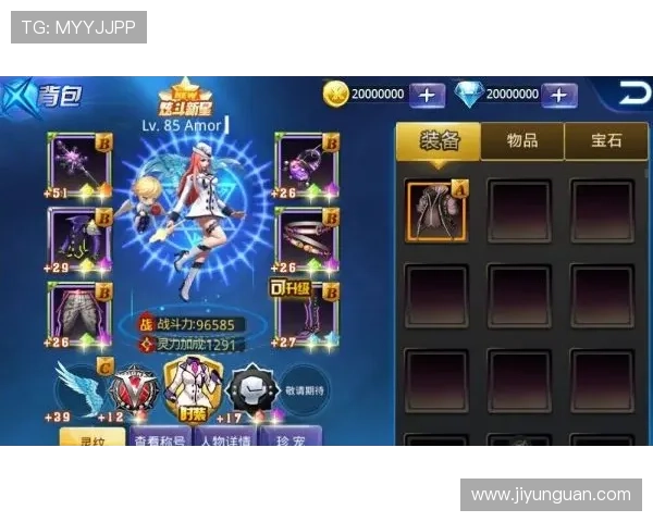 皇冠游戏官方地址：畅玩顶级游戏的安全之选