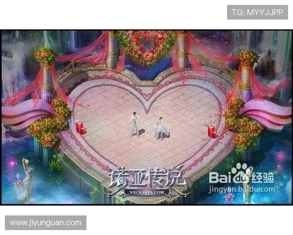 皇家网站app的使用经验分享,带你玩转娱乐世界