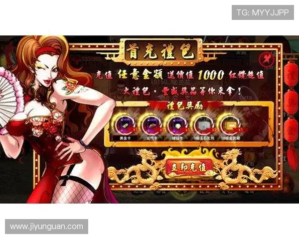 35273棋牌娱乐的好处：多样化游戏内容满足不同玩家的娱乐需求