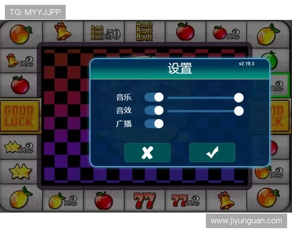 广发角子机娱乐场提供多样化游戏体验，打造娱乐新高度