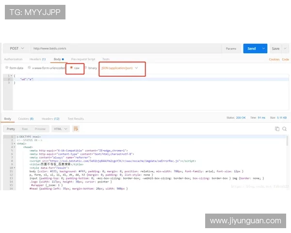 梅高美娱乐app功能介绍与使用技巧，轻松掌握娱乐玩法与操作流程