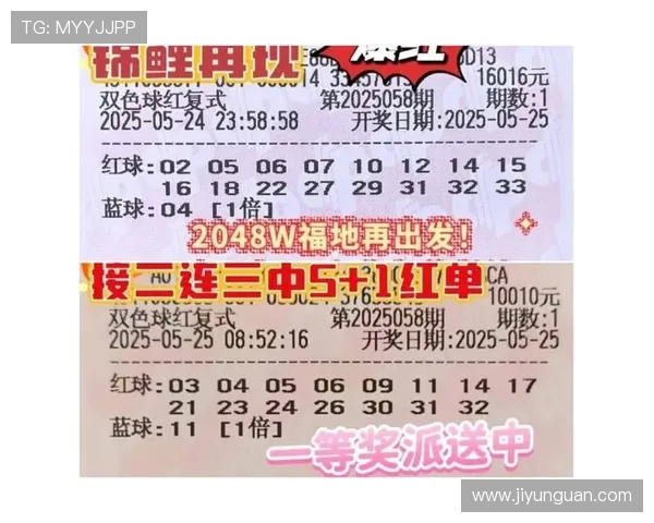 2024年马会投注手机网址官方平台推荐，安全可靠支持多种投注方式