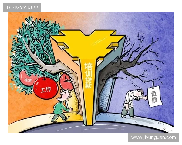 六合彩国际站如何快速注册开户流程详解新手玩家必看入门指南