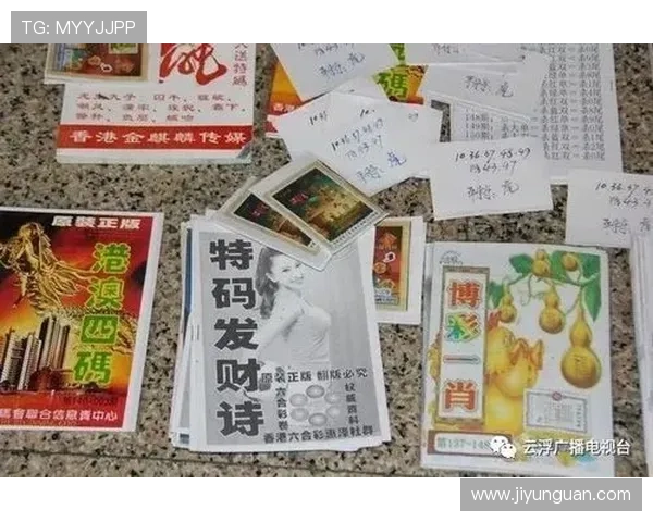 六合彩线上官网安全可靠，提供最新开奖信息和专业投注指南