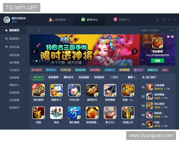 华都娱乐官网游戏攻略大全，助你轻松突破关卡赢取丰厚奖励