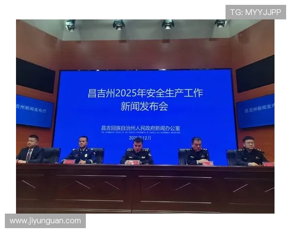 如何快速实现六合彩线上登陆，确保账号安全与资金保障的实用技巧