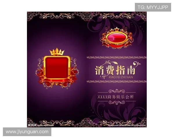 悦凯娱乐企业信息详解及企查查平台使用指南帮助用户快速了解企业背景