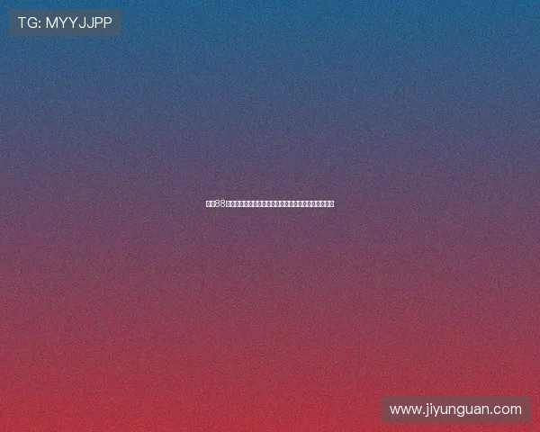 最新88棋牌官网下载指南,解决常见下载问题与优化游戏体验