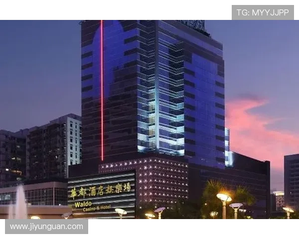 澳门华都国际登录入口官方最新版，提供便捷稳定的登录服务保障玩家游戏体验