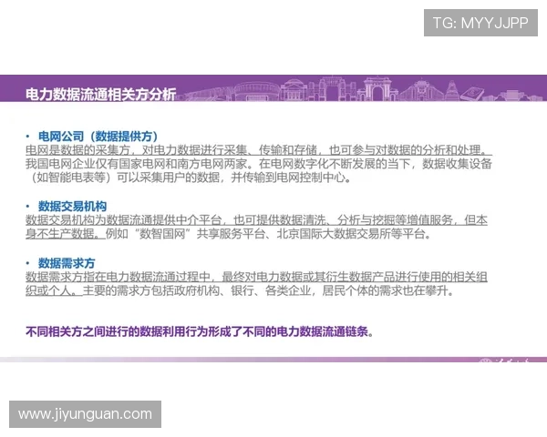 澳门彩线上开户安全指南，保障你的资金与个人信息安全