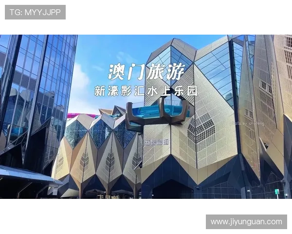 澳门新濠网站登录入口最新官方入口地址及安全登录指南推荐