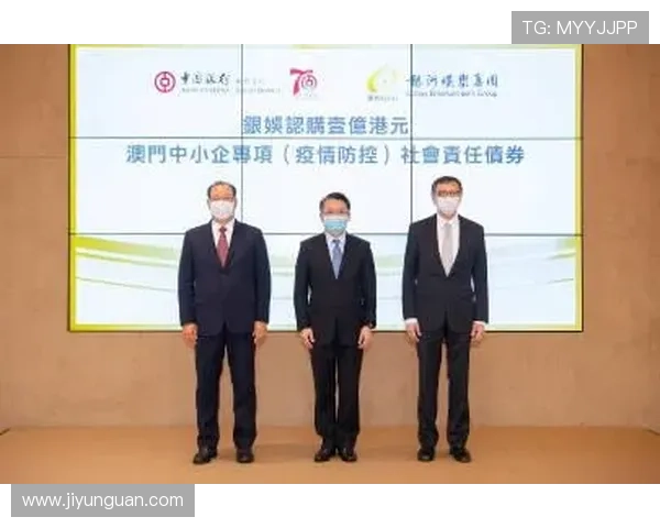 澳门百老汇在线注册平台支持多种支付方式，保障玩家资金安全与便捷体验