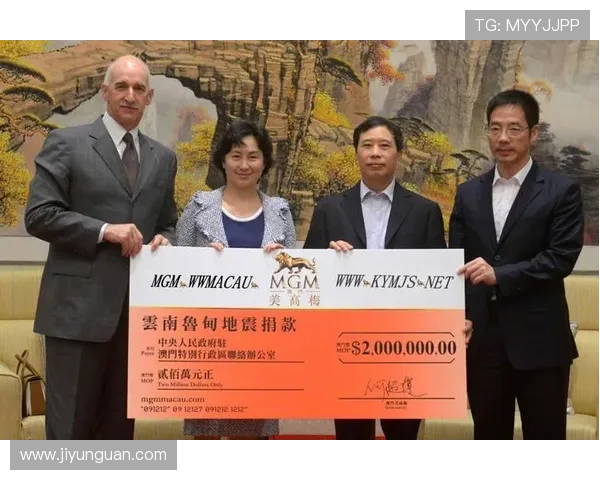 澳门美高梅网址优惠活动汇总,丰富奖励助力玩家轻松赢取大奖