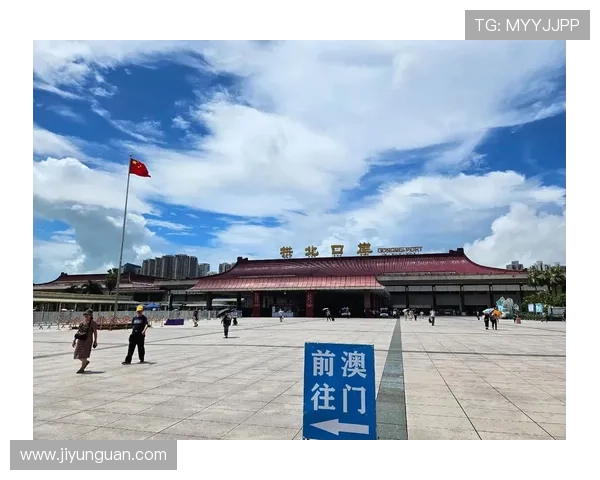 澳门英皇戏院前往香港的最佳交通方式详解，轻松规划你的跨境娱乐之旅