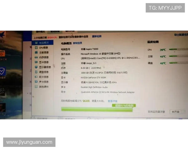 澳门财神旗舰厅官方地址详细攻略，帮助新手快速注册登录并掌握游戏技巧与玩法