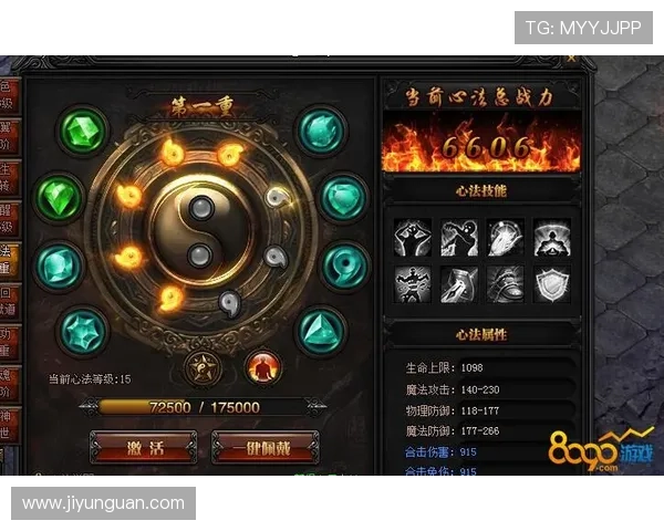 英皇注册登录入口的手机端使用指南，随时随地玩转热门游戏体验