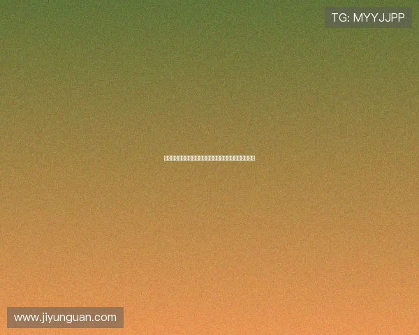 国内体育论坛聚焦世界杯明星球员表现与最佳阵容推荐指南
